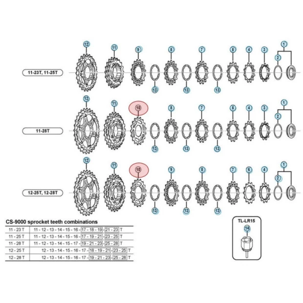 Pignon Shimano Dura Ace CS-9000 - 11 Vitesses - 17 Dents - 11-28/12-25/12-28 Dents 2 Pignon Shimano Dura Ace CS-9000 - 11 Vitesses - 17 Dents - 11-28/12-25/12-28 Dents – Image 2