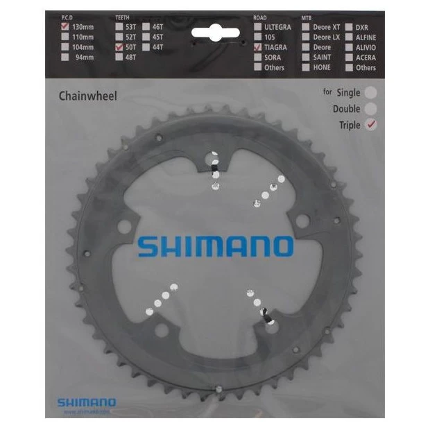 Plateau Shimano Tiagra FC-4603 - 50 Dents - Argent 1 Plateau Shimano Tiagra FC-4603 - 50 Dents - Argent